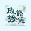 麻花视频app官方追剧最新版苹果破解版