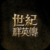 秘密无痕播放器 
