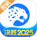 隐私播放器