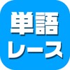 豚豚剧